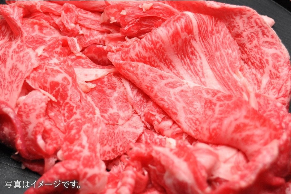 こだわり肉のごちそうギフト 桃 【e-Gift対応】 掲載点数 29点