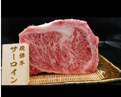 産直カタログギフト：お肉セレクション煌