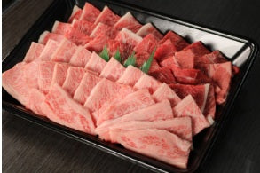産直カタログギフト：お肉セレクション雅