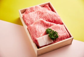 産直カタログギフト：お肉セレクション煌