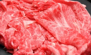 産直カタログギフト：お肉セレクション和