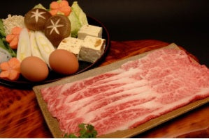 産直カタログギフト：お肉セレクション彩