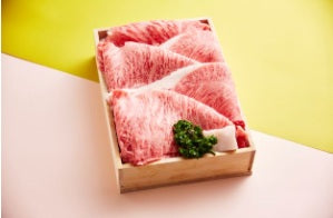 産直カタログギフト：お肉セレクション煌