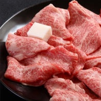 産直カタログギフト：お肉セレクション匠