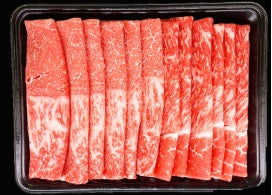 産直カタログギフト：お肉セレクション極