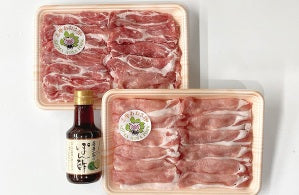 産直カタログギフト：お肉セレクション極