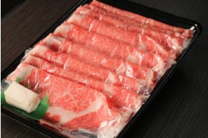 産直カタログギフト：お肉セレクション雅