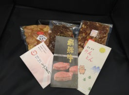 産直カタログギフト：お肉セレクション和