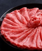 産直カタログギフト：お肉セレクション彩