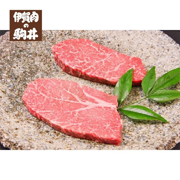 こだわり肉のごちそうギフト 桃 【カード式ギフト対応】　掲載点数　29点